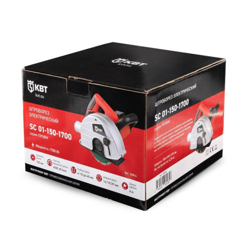 Штроборез электрический SC 01-150-1700 ПРОФИ КВТ 103814 фото 4 Штроборез электрический SC 01-150-1700 ПРОФИ КВТ 103814 фото 4
