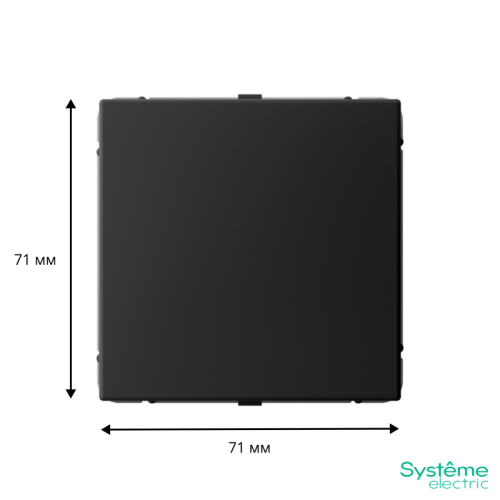 Заглушка ArtGallery с суппортом для многопост. рамок карбон SE GAL001009 фото 3 Заглушка ArtGallery с суппортом для многопост. рамок карбон SE GAL001009 фото 3