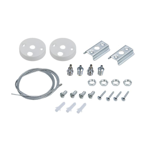 Комплект SRB2-WH 2м для подвесного монтажа шинопровода RB бел. IN HOME 4690612060736 Комплект SRB2-WH 2м для подвесного монтажа шинопровода RB бел. IN HOME 4690612060736