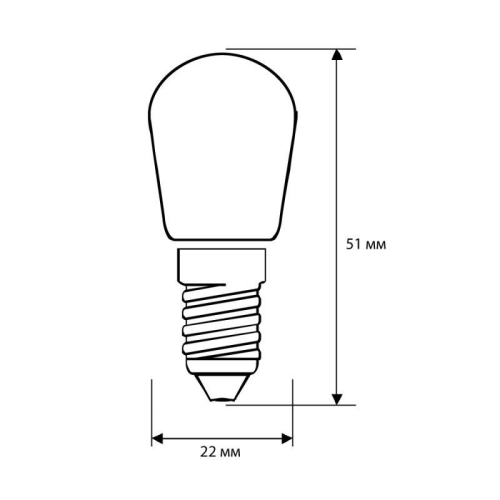 Лампа светодиодная LED2-T26/845/E14 2Вт шар матовая матовая 4500К бел. E14 170лм 207-244В Camelion 13154 фото 2