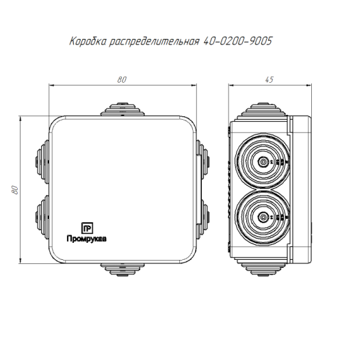 Коробка распределительная ОП 70х70х40мм безгалоген. (HF) черн. Промрукав 40-0200-9005 фото 4