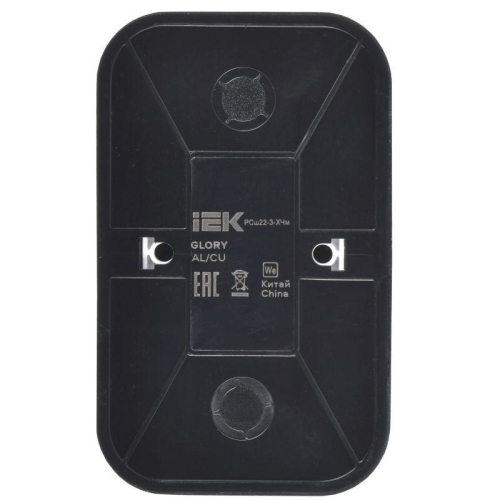 Розетка 2-м ОП GLORY РСш22-3-ХЧм 16А с заземл. защ. шторки черн. матов. IEK ERH24-K02M-16 фото 5 Розетка 2-м ОП GLORY РСш22-3-ХЧм 16А с заземл. защ. шторки черн. матов. IEK ERH24-K02M-16 фото 5