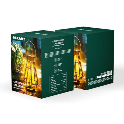 Светильник садовый Тростник 22.5см 3000К встроен. аккумулятор солнечная панель коллекция Бали Rexant 602-2409 фото 3 Светильник садовый Тростник 22.5см 3000К встроен. аккумулятор солнечная панель коллекция Бали Rexant 602-2409 фото 3