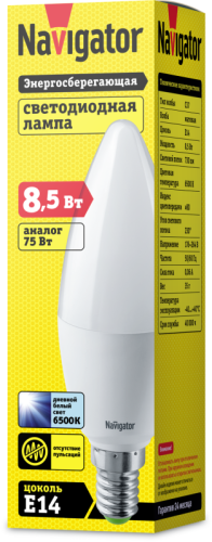 Лампа светодиодная 61 326 NLL-C37-8.5-230-6.5K-E14-FR 8.5Вт свеча матовая 6500К холод. бел. E14 730лм 176-264В Navigator 61326 фото 2