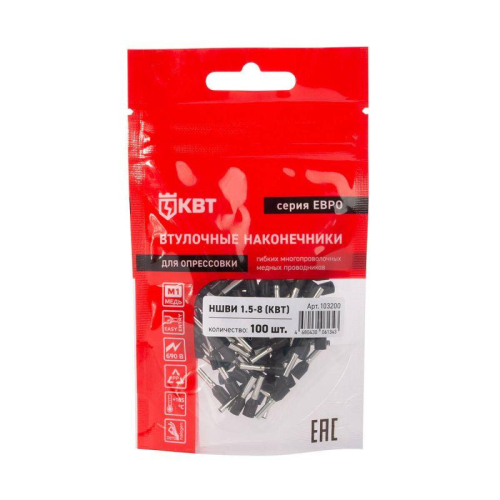 Наконечник штыревой втулочный изолированный НШВИ 1.5-8 ЕВРО черн. КВТ 103200 фото 3