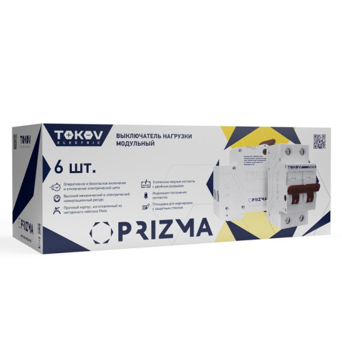 Выключатель нагрузки модульный 2п 63А PRIZMA TOKOV Electric TKE-PZ60-MDSI-2-63 фото 2