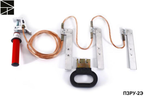 Заземление переносное для распределительных устройств ПЗРУ-2Э сечение 16мм ЭЛЕКТРО ТРЕЙД ET-Z114-16 Заземление переносное для распределительных устройств ПЗРУ-2Э сечение 16мм ЭЛЕКТРО ТРЕЙД ET-Z114-16