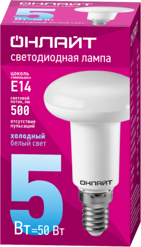 Лампа светодиодная 61 142 OLL-R50-5-230-6.5K-E14 5Вт 6500К холод. бел. E14 500лм 176-264В ОНЛАЙТ 61142 фото 2