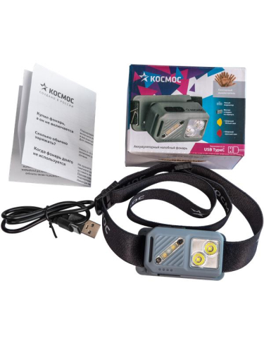 Фонарь налобный 2х2Вт XPG 3х1Вт SMD/Li-po1200мА.ч ABS пластик магниты и крюк КОСМОС (KOC850Lit) фото 4 Фонарь налобный 2х2Вт XPG 3х1Вт SMD/Li-po1200мА.ч ABS пластик магниты и крюк КОСМОС (KOC850Lit) фото 4