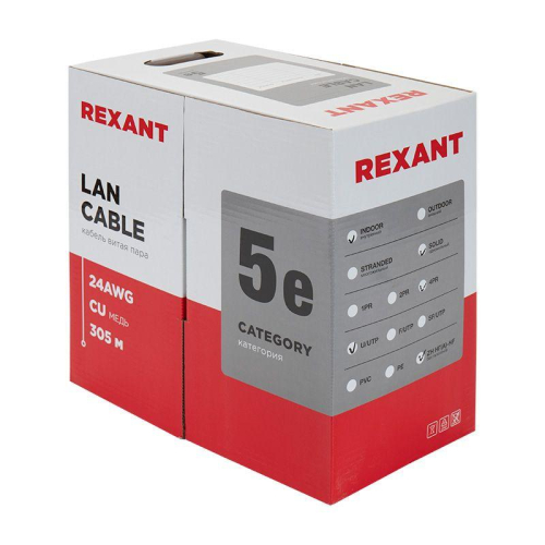 Кабель витая пара U/UTP кат.5E 4х2х24AWG LSZH нг(А)-HF INDOOR SOLID медь оранж. 305м (м) Rexant 01-0049 фото 3 Кабель витая пара U/UTP кат.5E 4х2х24AWG LSZH нг(А)-HF INDOOR SOLID медь оранж. 305м (м) Rexant 01-0049 фото 3