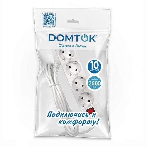 Удлинитель 4х10м с заземл. 16А IP20 3х1 с выкл. бел. DOMTOK 2405 фото 2