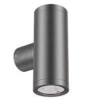 Светильник светодиодный LGD-RAY-WALL-TWIN-R46-2х3W Day4000 GR 24deg 230В IP65 2х3Вт 4000К метал. Arlight 0333071