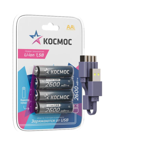 Аккумулятор AA Li-ion 2600мВт.ч (блист.4шт) КОСМОС KOCR6Li2600mWh4BL фото 4 Аккумулятор AA Li-ion 2600мВт.ч (блист.4шт) КОСМОС KOCR6Li2600mWh4BL фото 4