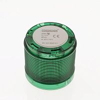 Модуль сигнальный для колонны 70мм зел. EMAS IKM7Y