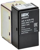 Реле отключения непрерывного действия AR-A SOR-PS 220-240В AC 220В DC ARMAT IEK AR-ACBD-TC-230-0-06-C
