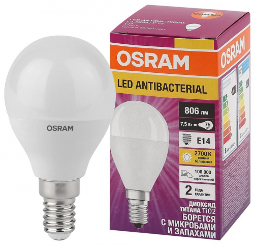 Лампа светодиодная LED Antibacterial P 7.5Вт шар матовая 2700К тепл. бел. E14 806лм 220-240В угол пучка 200град. бактерицидн. покрыт. (замена 75Вт) OSRAM 4058075561298 фото 2