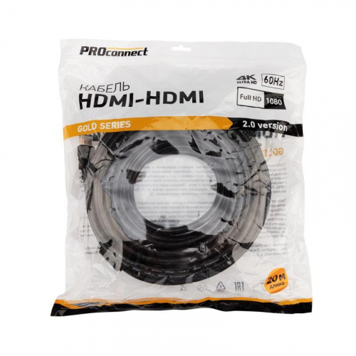 Кабель HDMI - HDMI 2.0 20м Gold PROCONNECT 17-6110-6 фото 2