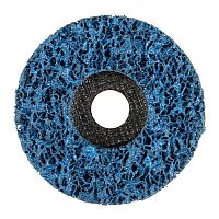 Круг зачистной 125х22.2мм коралл Kranz KR-90-0030