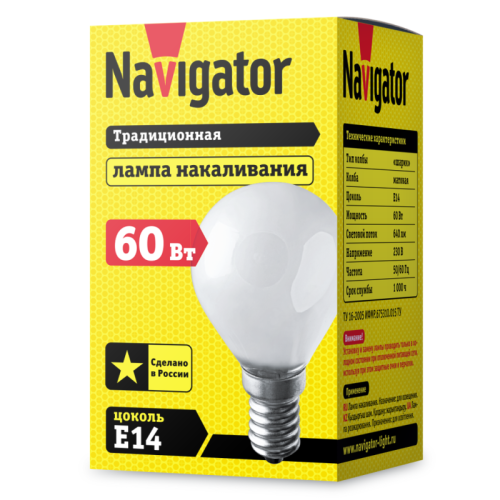 Лампа накаливания 94 317 NI-C-60-230-E14-FR Navigator 94317 фото 2 Лампа накаливания 94 317 NI-C-60-230-E14-FR Navigator 94317 фото 2