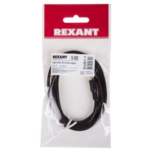 Кабель аудио AUX 3.5мм гелевый 1м черн. Rexant 18-4080 фото 3