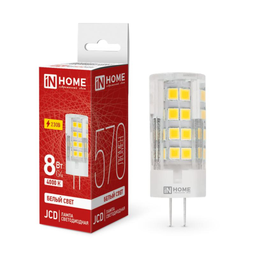 Лампа светодиодная LED-JCD 8Вт капсульная прозрачная 4000К нейтр. бел. G4 760лм 230В IN HOME 4690612036205 Лампа светодиодная LED-JCD 8Вт капсульная прозрачная 4000К нейтр. бел. G4 760лм 230В IN HOME 4690612036205