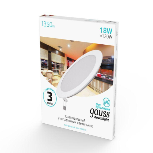 Светильник светодиодный Slim 18Вт 4000К IP20 1350лм 220-240В ДВО круг бел. GAUSS 939111218 фото 5