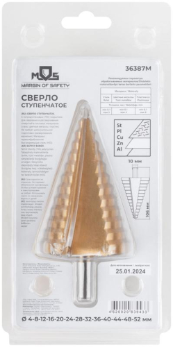 Сверло ступенчатое HSS по металлу 13 ступеней 4-8-12-16-20-24-28-32-36-40-44-48-52мм MOS 36387М фото 4