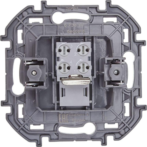 Розетка телефонная Inspiria RJ11 механизм алюм. IEK 673822 фото 4