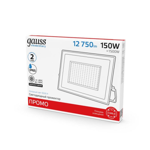 Прожектор светодиодный Elementary 150Вт IP65 6500К 12750лм PROMO G3 черн. GAUSS 613100150P фото 3