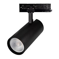 Светильник светодиодный LGD-GERA-4TR-R90-40W Warm3000 BK 55deg 230В IP20 40Вт 3000К метал. Arlight 055160