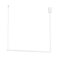 Светильник светодиодный SP-UMBRA-HANG-H-L900-15W Warm3000 (WH 120 deg 230В) IP20 металл Arlight 036944(1)