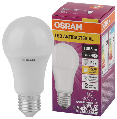 Лампа светодиодная LED Antibacterial A 10Вт грушевидная матовая 2700К тепл. бел. E27 1055лм 220-240В угол пучка 200град. бактерицидн. покрыт. (замена 100Вт) OSRAM 4058075561076 фото 2