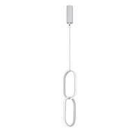 Светильник светодиодный LED 27Вт 3900-4200К 2290 лм Vitaluce V4695-0/2S