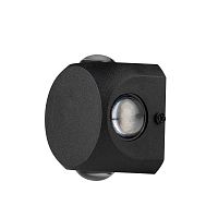 Светильник светодиодный PWL-07575/80D 4х2Вт 4000К BL IP54 архитектурный ландшафтный Pro JazzWay 5055957