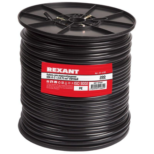Кабель КВК-П-2+2х0.75 200м Ч (м) REXANT 01-4105 фото 2 Кабель КВК-П-2+2х0.75 200м Ч (м) REXANT 01-4105 фото 2