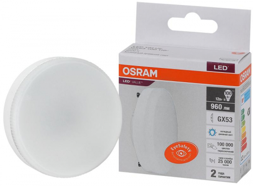 Лампа светодиодная LED Value LVGX53100 12SW/865 230В GX53 10х1 RU OSRAM 4058075582217