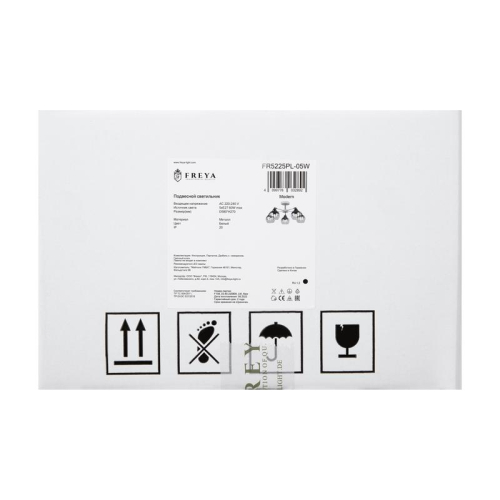 Светильник Jasper 60Вт E27х5 IP20 подвесной Freya FR5225PL-05W фото 2