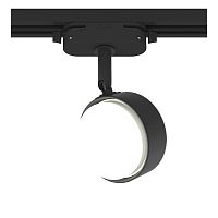 Светильник трековый ARTLINE поворотный шар 82х82х30мм GX53 230В алюм. 4кв.м черн. Ritter 59924 5