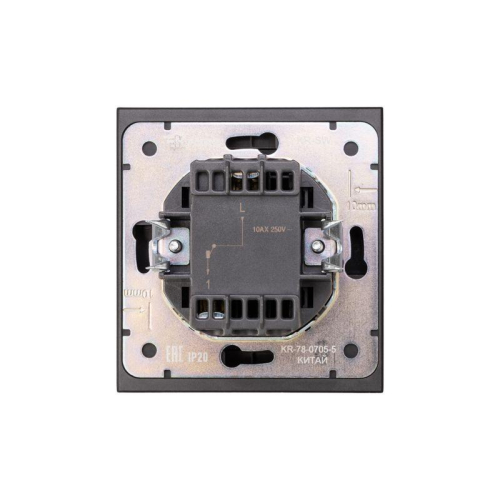 Выключатель 1-кл. СП STRONG MIELE 10А антрацит Kranz KR-78-0705-5 фото 3 Выключатель 1-кл. СП STRONG MIELE 10А антрацит Kranz KR-78-0705-5 фото 3