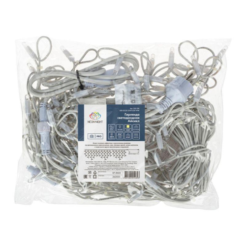 Гирлянда светодиодная "Айсикл" (бахрома) 5х0.7м 152LED тепл. бел. 12Вт IP67 провод бел. каучук (нужен шнур питания 315-001) Neon-Night 255-376 фото 3