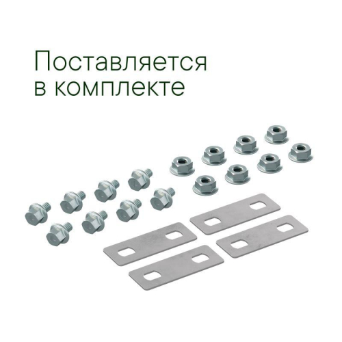 Крышка на Ответвитель Х осн.200 R600 в компл. с крепежн. элемент. и соединения пластинами DKC LK2006K фото 2