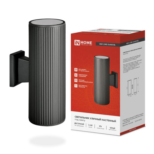Светильник НБУ LINE-2хA60-BL E27 IP65 230В уличный настен. двусторон. под лампу 2хA60 алюм. черн. IN HOME 4690612037851 Светильник НБУ LINE-2хA60-BL E27 IP65 230В уличный настен. двусторон. под лампу 2хA60 алюм. черн. IN HOME 4690612037851