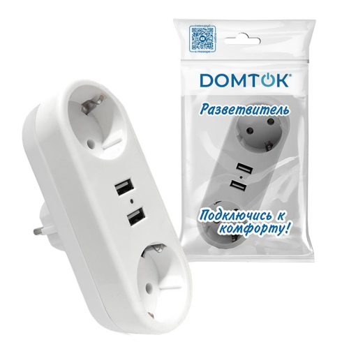 Разветвитель 2-м плоский с заземл.16А 2USB А+А 2.4А 3500Вт бел. DOMTOK 2732 фото 2 Разветвитель 2-м плоский с заземл.16А 2USB А+А 2.4А 3500Вт бел. DOMTOK 2732 фото 2