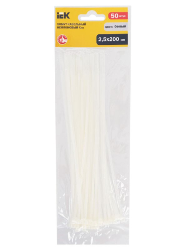Хомут кабельный 2.5х200 нейл. бел. (уп.50шт) IEK UHH20-D025-200-050 фото 4