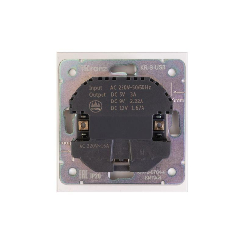 Розетка 1-м СП STRONG MIELE 16А с заземл. защ. шторки с USB A+C быстрой зарядки 5В/3А жемчуж. Kranz KR-78-0704-4 фото 3