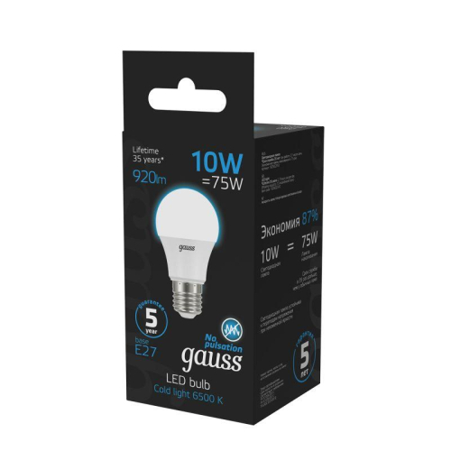 Лампа светодиодная Black 10Вт A60 грушевидная 6500К холод. бел. E27 920лм GAUSS 102502310 фото 5