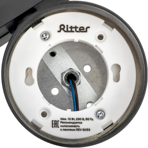 Светильник трековый ARTLINE поворотный 85х85х55мм GX53 230В алюм. 4кв.м черн. Ritter 59858 3 фото 11