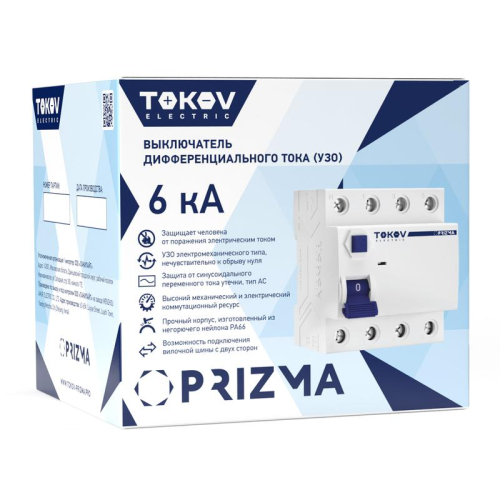 Выключатель дифференциального тока (УЗО) 4п (3P+N) 32А 30мА тип AC 6кА PRIZMA TOKOV Electric TKE-PZ60-RCDM-4-32-30-AC фото 2