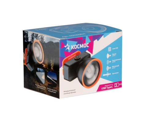 Фонарь налобный аккум. 15Вт Laser LED/ 3000мА.ч ABS пластик линза Френеля КОСМОС (KOC533Lit) фото 4 Фонарь налобный аккум. 15Вт Laser LED/ 3000мА.ч ABS пластик линза Френеля КОСМОС (KOC533Lit) фото 4