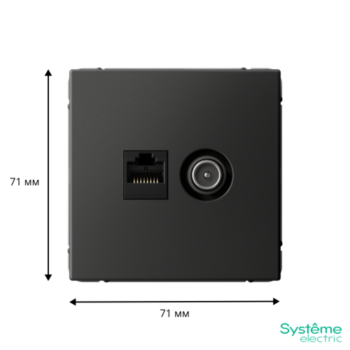 Розетка компьютерная + телевизионная 2-м СП ArtGallery RJ45 кат.5E + TV механизм базальт SE GAL001489 фото 2